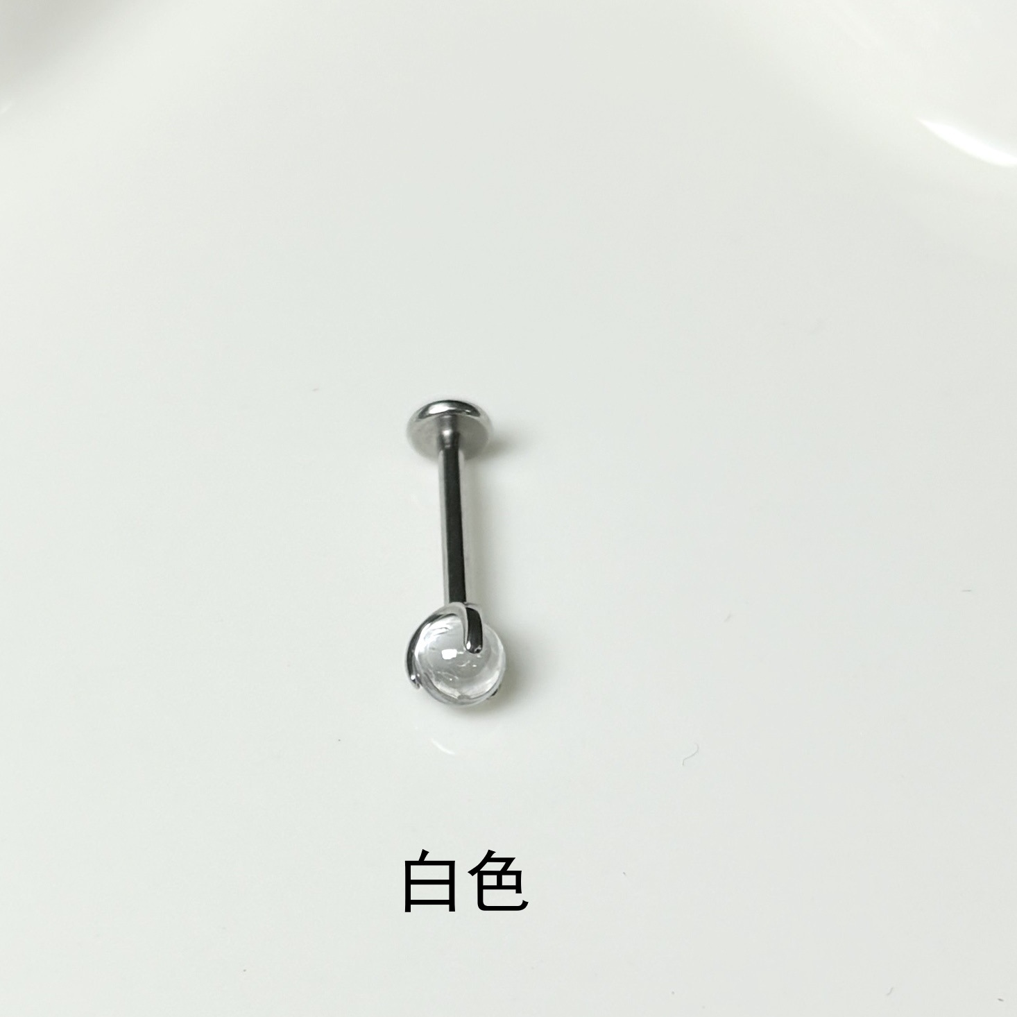 Pointed titanium steel lip stud product view