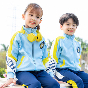 School Uniform Set for Primary School Students College Style Children's Games Class Clothes Kindergarten Garden Clothes Spring and Autumn New Three-piece Set