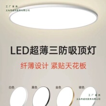 ����LED��ˮ���������x������픟�ԡ���̨�N�l���g�^������