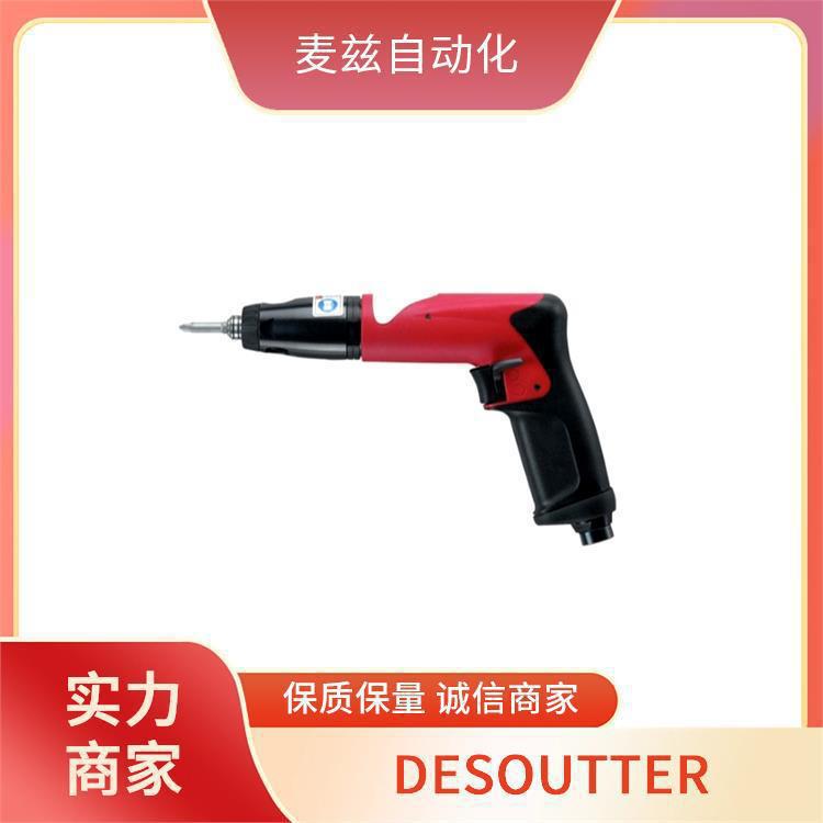 电池拧紧 6151654410 马头 DESOUTTER 压铆 2050504383