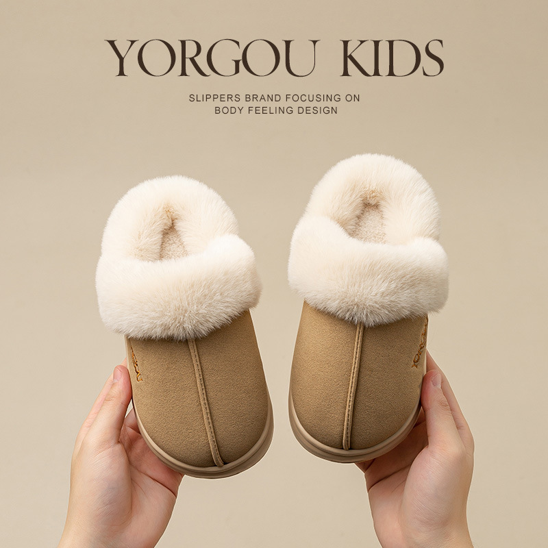 Yuangang Kidsren's Plush Cotton Slippers for Boys and Girls 2025 New Autumn and Winter Home Baby Family Plush Slippers