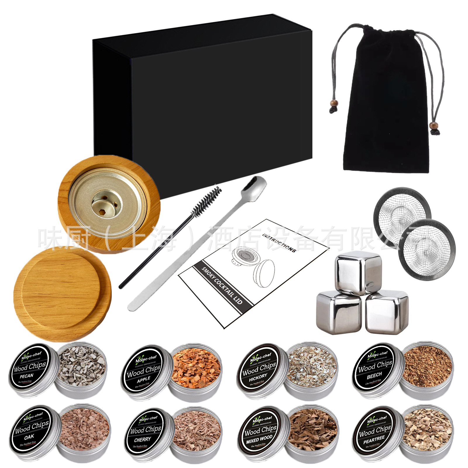 Molec-chef cóctel fumigador venta directa de fábrica de roble Comercio exterior transfronterizo caja de madera ahumada aromaterapia cubierta de madera