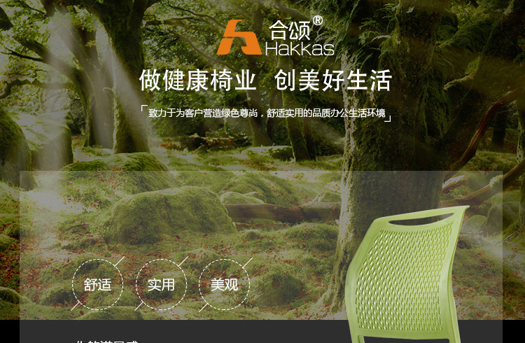 YB2详情_01.jpg