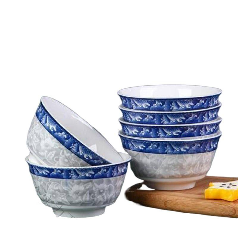 青花瓷碗/只家用骨瓷碗套装吃饭碗面碗汤碗餐具可代发|undefined