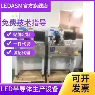 LED��C ���a�ܰ�C COB��C�X���C �����X�������C �|����