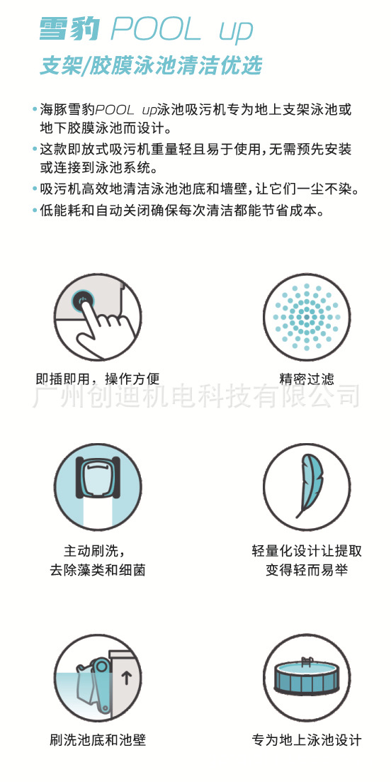 ֻӦ_ѩӾۻ_ ֧ӾԶۻ_S100