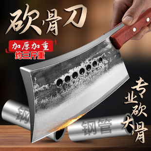 ���ǔعǵ����������F�����ǵ��ֹ�呴�Ӻ���䓶��ľ��һ�w����