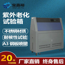 ���՜yԇ�Cݗ����������ͺ��ϻ��Cģ�MUV���⾀ꖹ��ϻ��yԇ�C