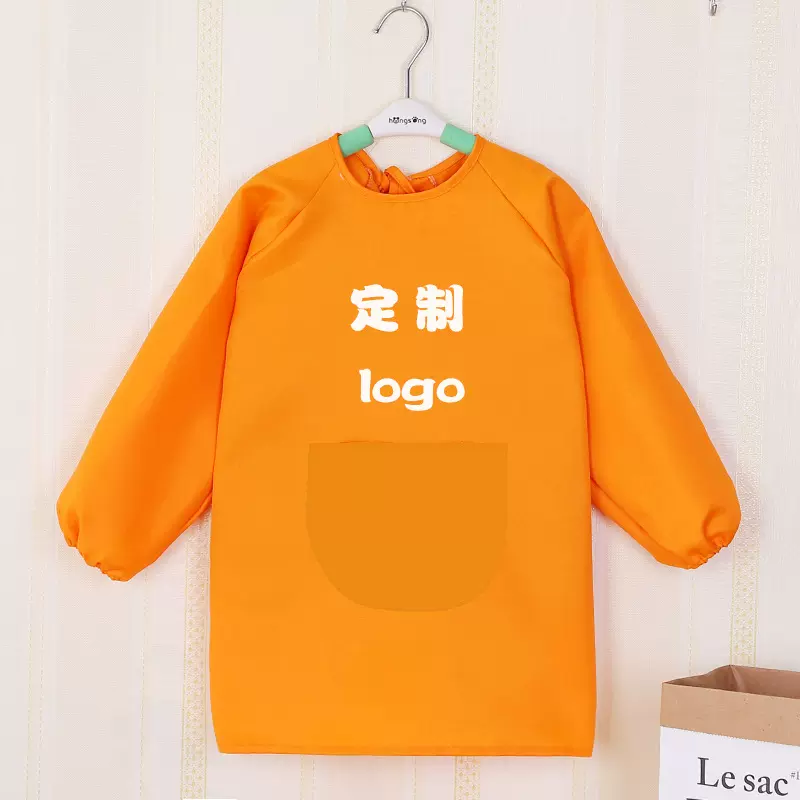 儿童画画防水长袖罩衣幼儿园美术绘画反穿衣宝宝吃饭围兜定围裙