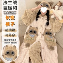 2025�Bñɺ���q˯��Ů˯���ﶬ���Ӻ�ӽq�¿���⴩Ůʿ���m�q