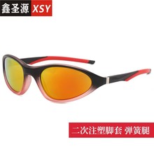 �羳�¿�E�A�Α����\�����R�W���r�г�������ī�R�T��̫��R���l