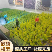 智慧农业沙盘地形地貌沙盘工业厂区沙盘房地产别墅模型沙盘定 制