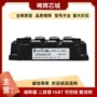 全新库存量大dfa200aa160模块