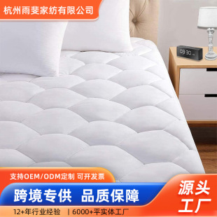Quilted Thickeneded Mattress Cover, Fitted Sheet, Hotel Home Quilted Mattress Protector Mattress Protect