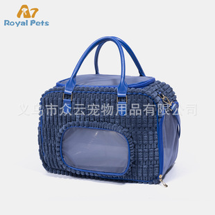 Hot-Selling New A7 Dark Blue Corduroy Pet Bag with Breathable Mesh Satchel Crossbody Large Capacity Cat and Dog Travel Bag