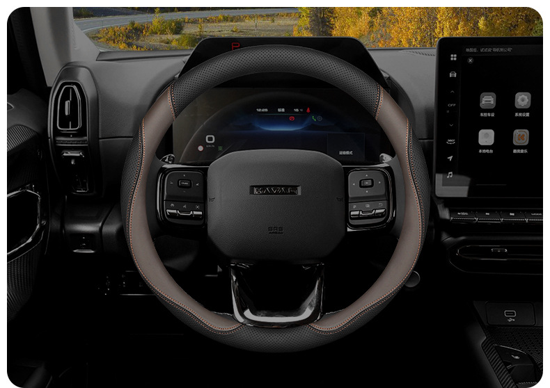Haver steering wheel cover second-generation big dog H2 Harvard third-generation H6/M6 Raptors H5/H9 interior ultra-thin leather handle cover