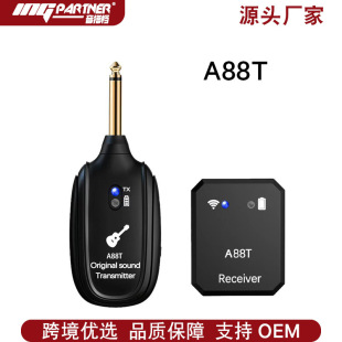 A88TWirelessin-EarMonitorSystemIEMSystem�o������ϵ�y���ӂ�ݔ
