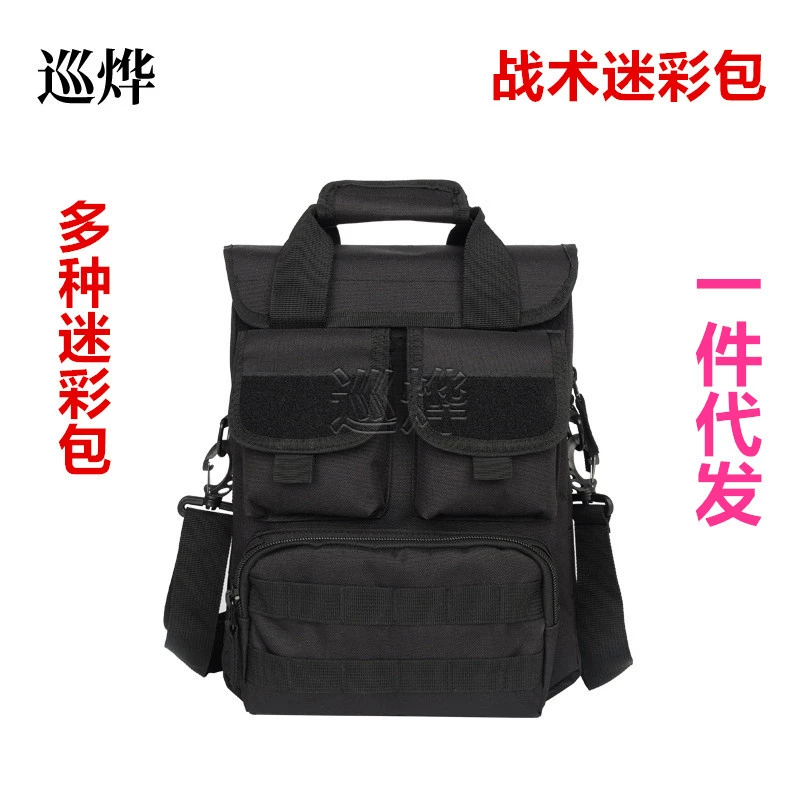 Спортивная сумка через плечо, многофункциональная школьная сумка через плечо, мужская сумка для инструментов для пешего туризма и путешествий, тактическая военная сумка для фанатов, сумка для офицера