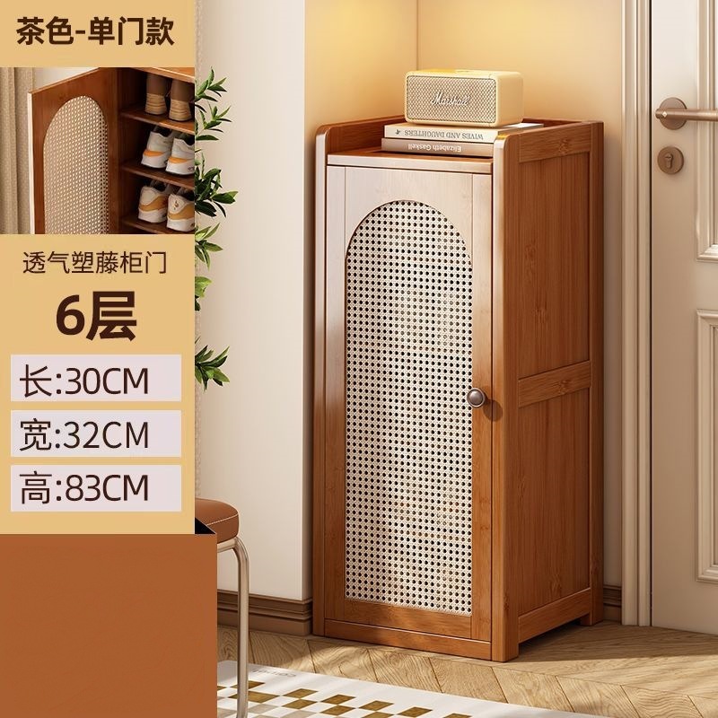 鞋柜多层家用门口入户小窄鞋架简易出租房用2025新款防尘置物架子|undefined