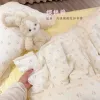 Naiyou yingtao (вырезной кружевной кант)