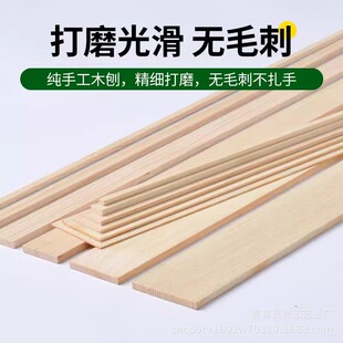 ��ľ�l�L�l��ľ��ľ���pľƬdiy�ֹ�ľ��Сľ�l��l��ľ�l