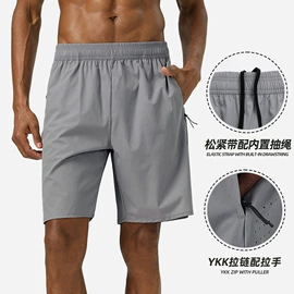 运动裤;运动T恤;冲锋衣、裤