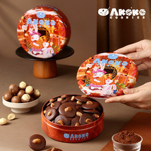 AKOKO�����Ĺ��ɿɴ�Ƭ�������b�Y�а��ֶY���e��ʳ���120g