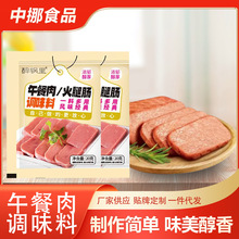 ������{ζ�ϼ�ͥ���ƻ��Ȼ�����������c���c��������������{��