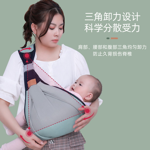 厂家直销婴儿背巾轻便式抱娃神器前抱式宝宝背带新生儿多功能简易