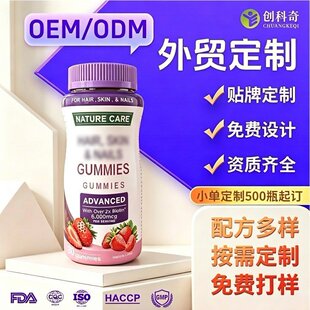 �羳���Ɓ��R�dTK����������ܛ��skin whitening gummies���Q���S