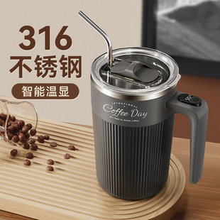 新款自动搅拌杯