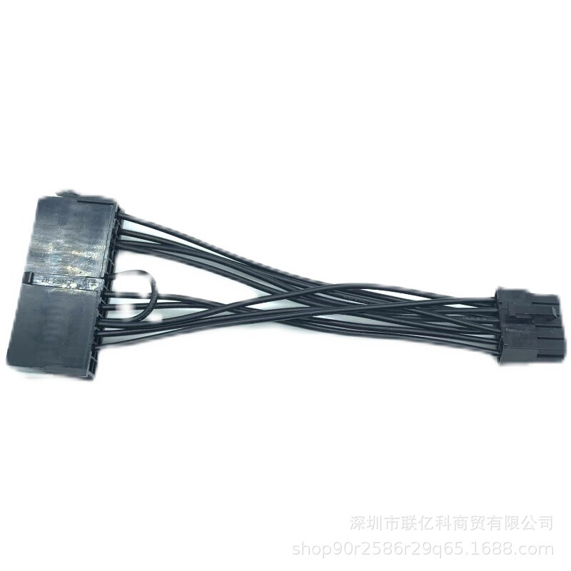 Suitable for Lenovo 24p to 10p 10pin power cord 10pin power adapter cable ordinary power supply 24 pin to 10