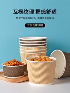 һ���Լ�������ţƤ���뜫���A�βͺМ������u������w50M^