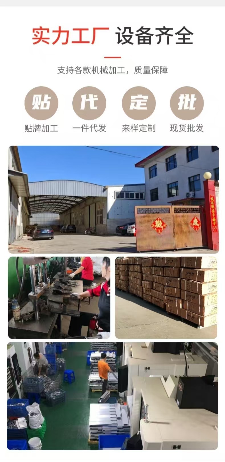 Customized Handlebars, Electric Off-Road Motorcycle Handlebars, Electric Motorcycle Variable Diameter Handlebars, Electric Bicycle Modification Parts