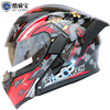 Cool Ride Motorcycle Bluetooth helmet Undrush helmet Electric motorcycle helmet with tail wing battery life 88 hours