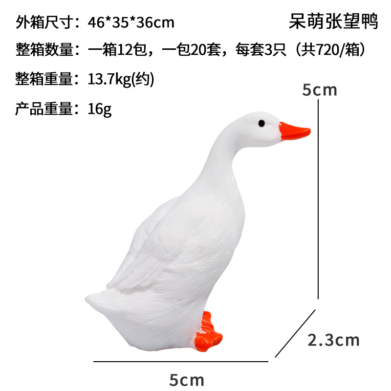 Micro paisaje estanque de peces paisaje acuático decoración de animales hogar patio piscina pato decoración de resina paisaje de jardín al aire libre