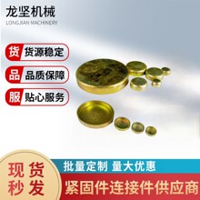 ̼��F��\ˮ����܇�l�әC�ܷ�ˮ��������ˮ���^�F���^8~75MM