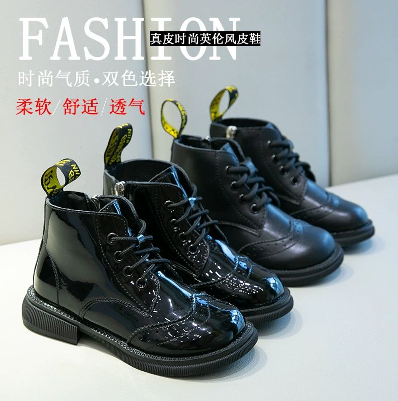 2103 девушки кожаные туфли