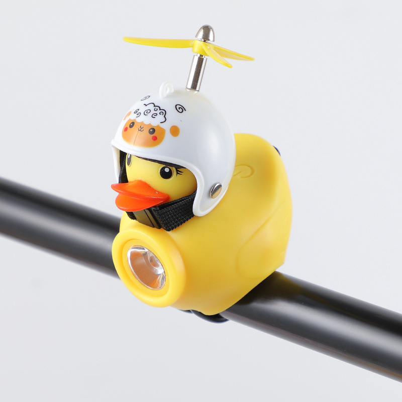 흰 양 오리 램프