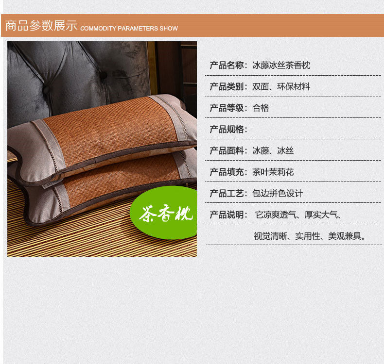 c6fd43c3-a14c-4be5-aedf-c6c3eebbb0ba.jpe