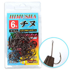 Haiwu fishing hook Japan imported fishing hooks bulk wholesale Kiyomaru fishing hook offshore fishing pier fishing with barbed fishing hook