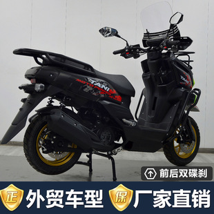 TANK̹�˃�݆̤��ԽҰĦ��܇50CC��݆�羳���ڌ���ȼ��܇��̤��