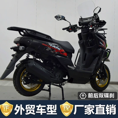 Tank Two-Wheeled Pedal Off-Road Motosikletlər