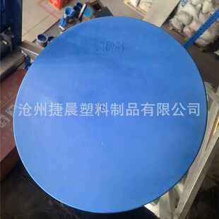 DN1200�o�p䓹����w1220䓹ܹ�ñ��ڏ�䓹ܱ��o�w����ͷ��mñ