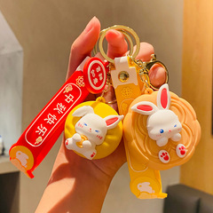 創意国潮中秋節玉兎ストラップ漫画車のキーホルダーかわいい月餅かばんストラップ小プレゼント卸売り