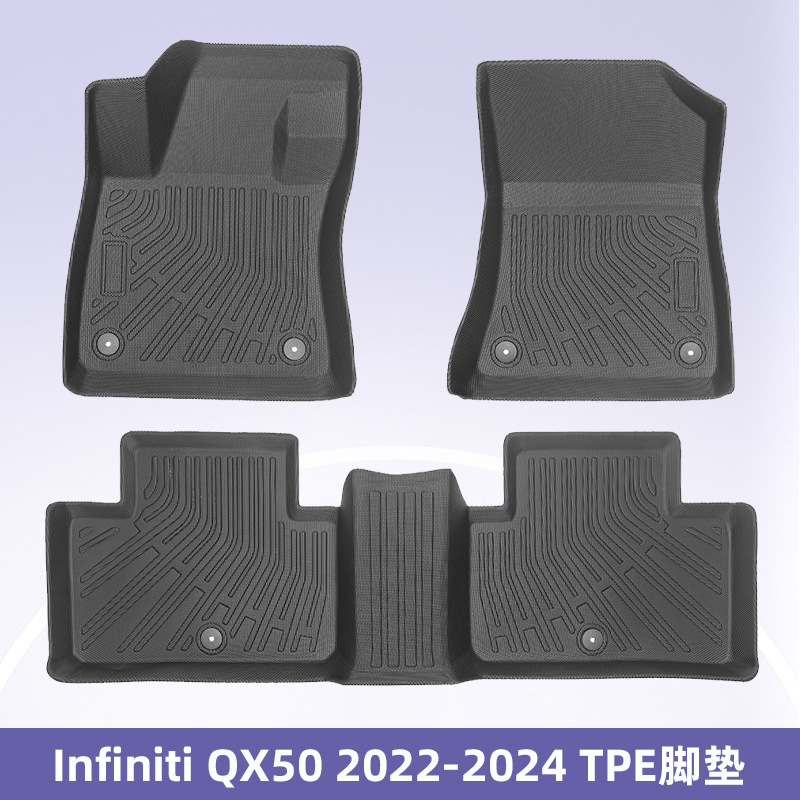 Para Infiniti QX50 2022 - 2024 TPE Foot Pads 3D All Weather Backpack Pads