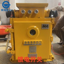 KBZ-400���ܷ����_�P KBZ-200���ܻ��������������_�Pú�V��