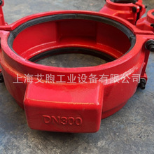 ܵϲۿa©򹝓©DN300⏽325