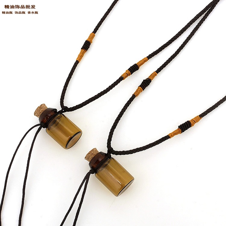 精油饰品网1ml茶色瓶细绳项链1.jpg