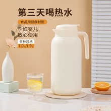 ����ˮ�ؼ��ñ��؉ش�����ůˮ���k���ҟ�ˮ�،W�������ˮƿůƿ